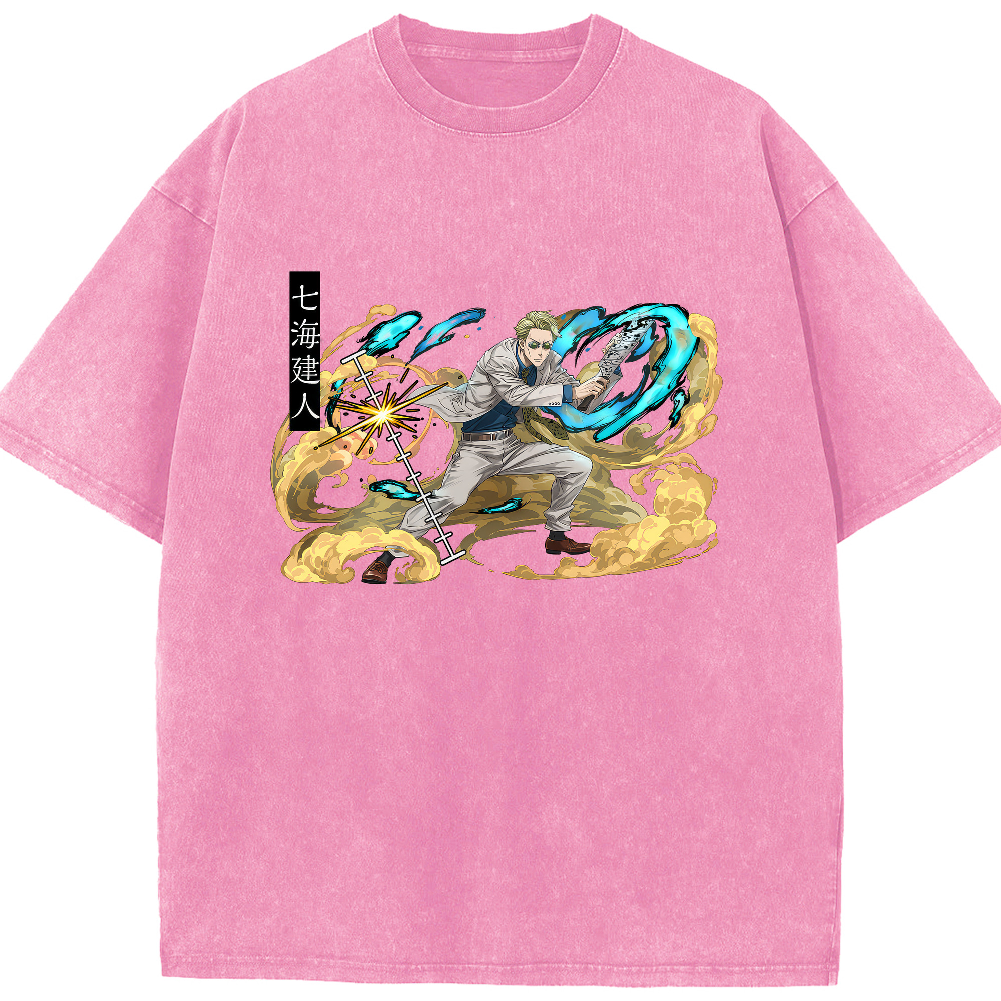 （画像用） 呪術廻戦 Jujutsu Kaisen 綿100% ヴィンテージ風 半袖Tシャツ（フロントプリント）